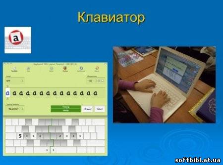 91. Программы. Просмотров. Этот диск поможет Вам научиться быстро и